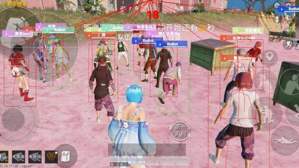 玩家心声:我为何选择或抵制和平精英辅助软件